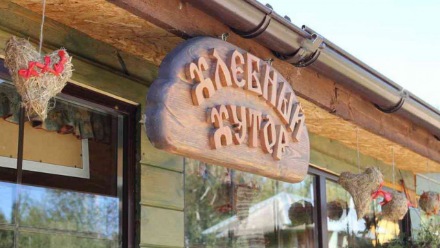 Фото: Интерактивный тур в Псков для семей с детьми из Москвы «Каменная летопись и пряничная сказка»