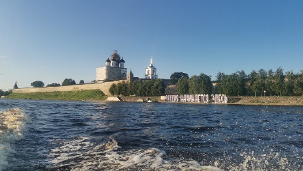 Фото: «Места силы земли Псковской» - сборный тур в Псков для гостей из Москвы на 4 дня